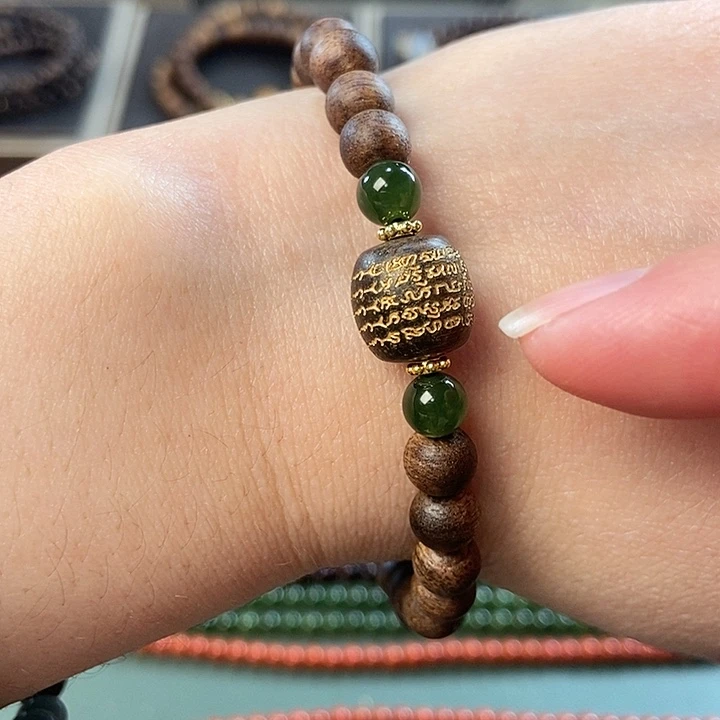 沉香手串0.7红土沉香手串