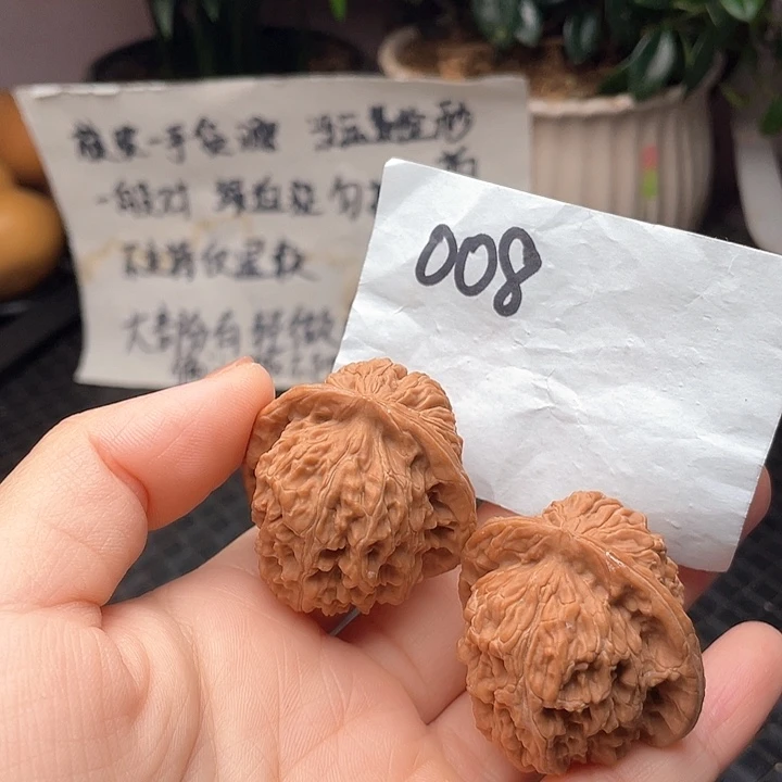 39尺寸练手的四座楼核桃