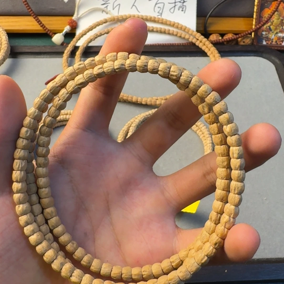 吊坠柏香籽/百香籽