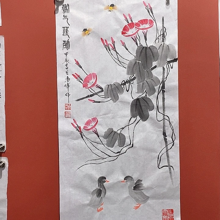 国画冯伟老师手绘国画作品音浩