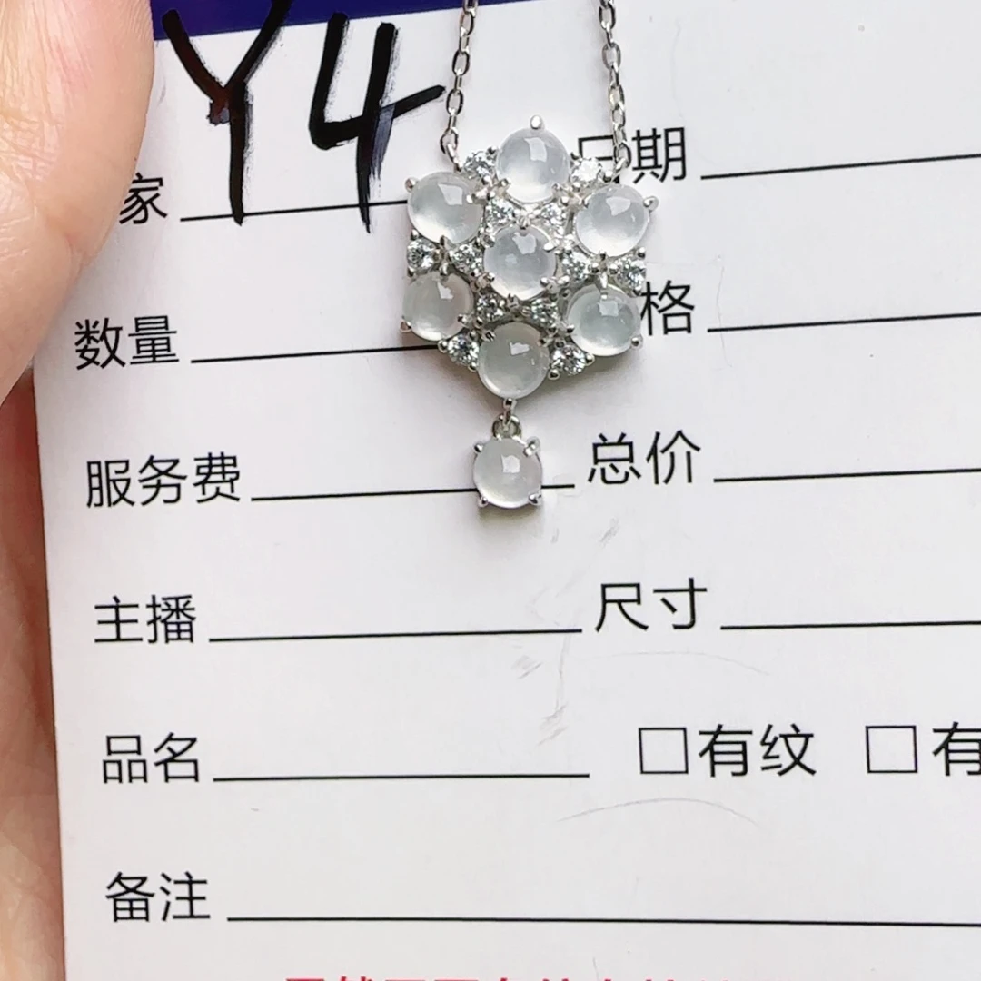 银S925镶嵌手链翡翠