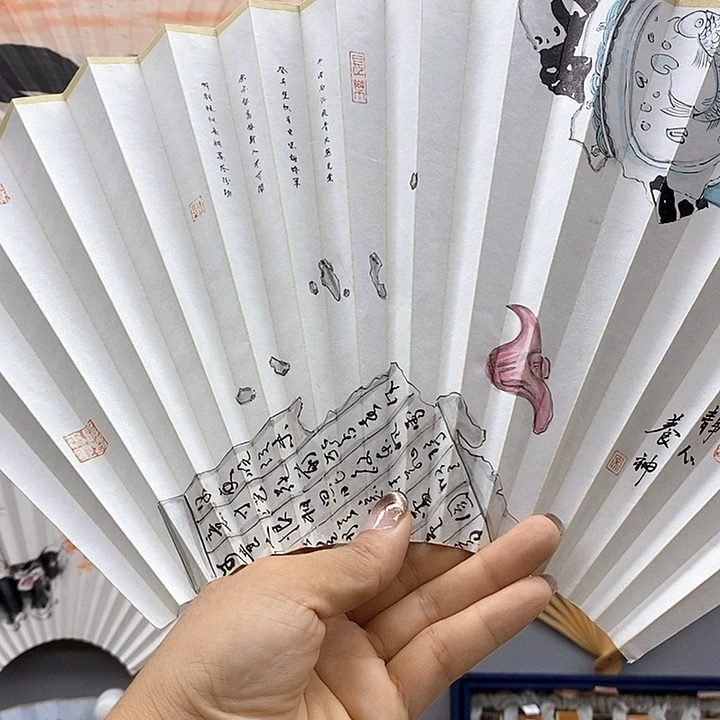 扇子玉竹…玉竹…玉竹…玉竹…玉竹…玉竹