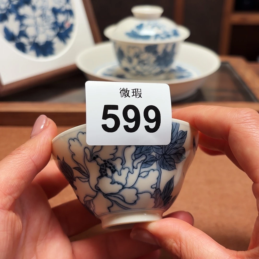 瓷片陶瓷景德观原观原