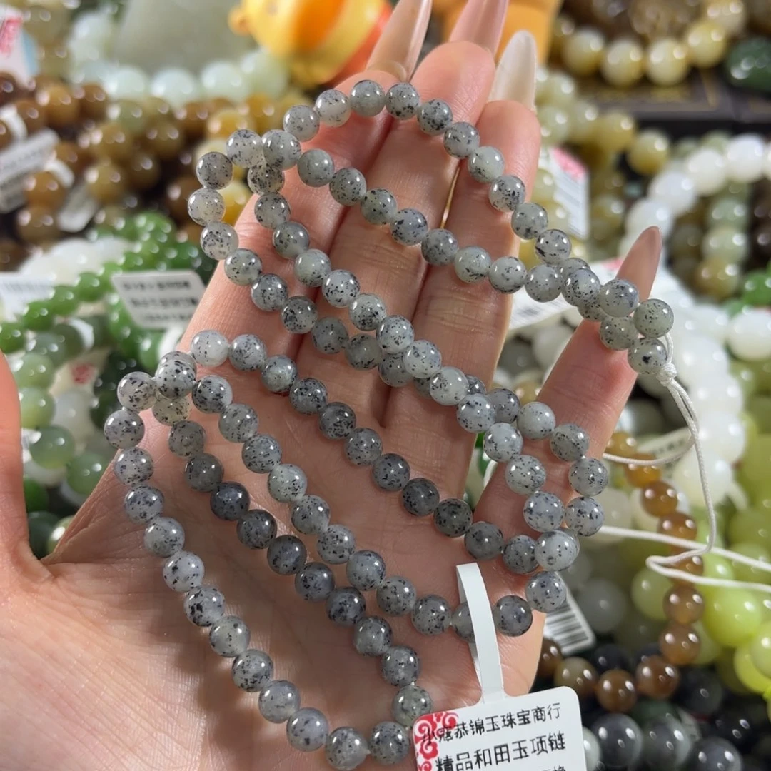 和田玉未镶嵌手链69