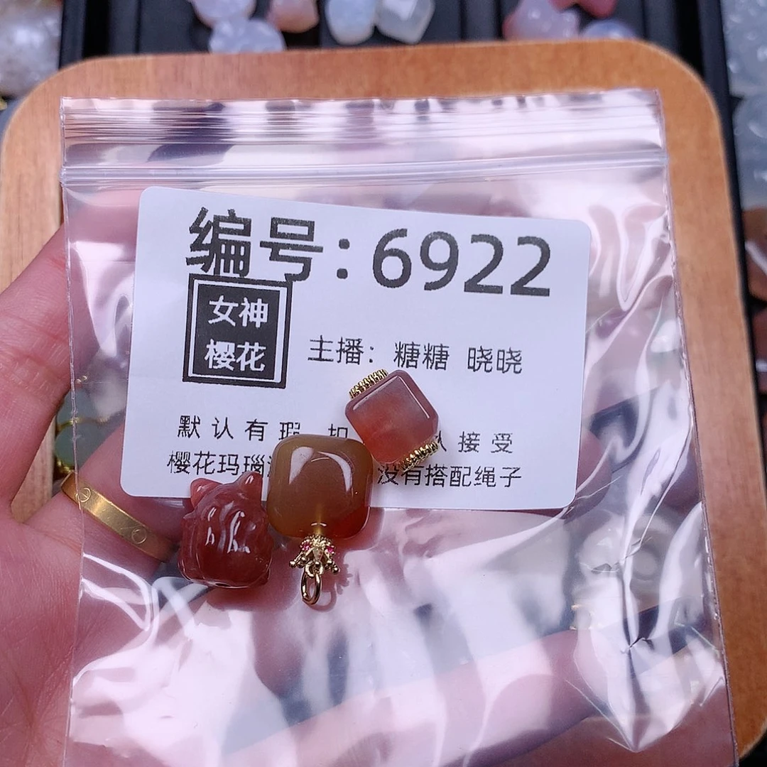 玛瑙/玉髓颈饰合金❥***➹
