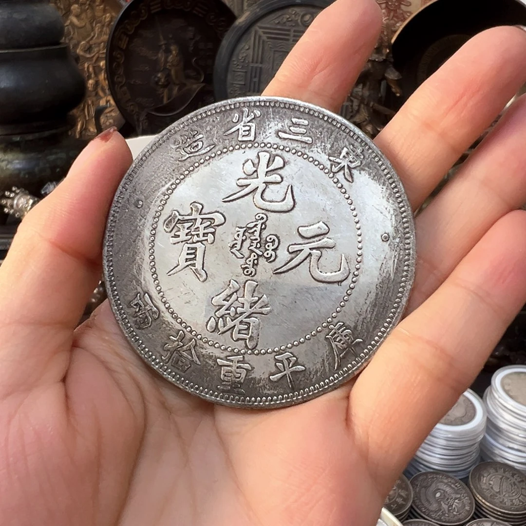 金属复古风格摆件