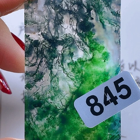 未镶嵌颈饰玛瑙/玉髓摇*鱼