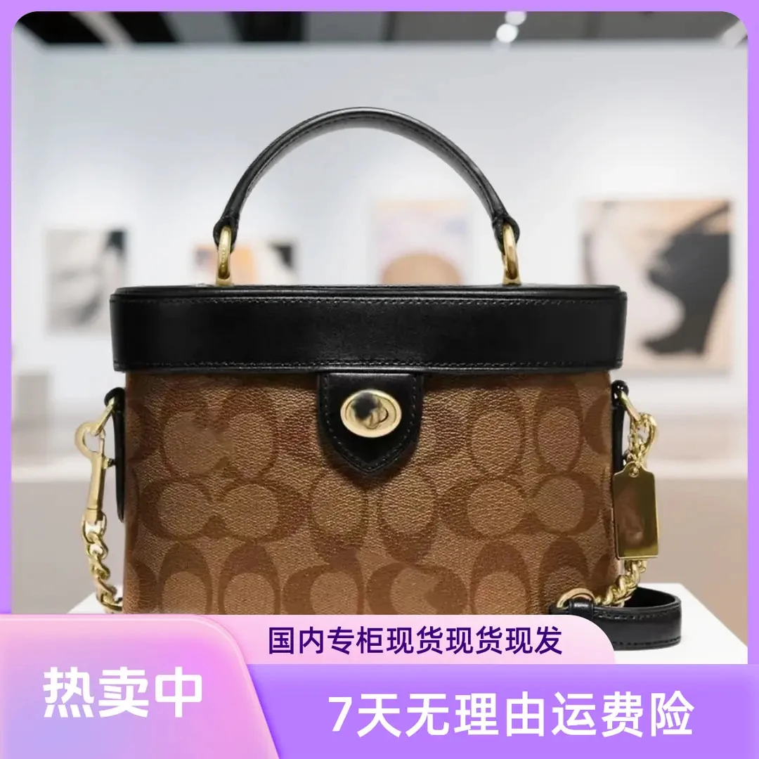 【国内现货】Kay20盒子包破价时尚单肩手包提包斜挎包1