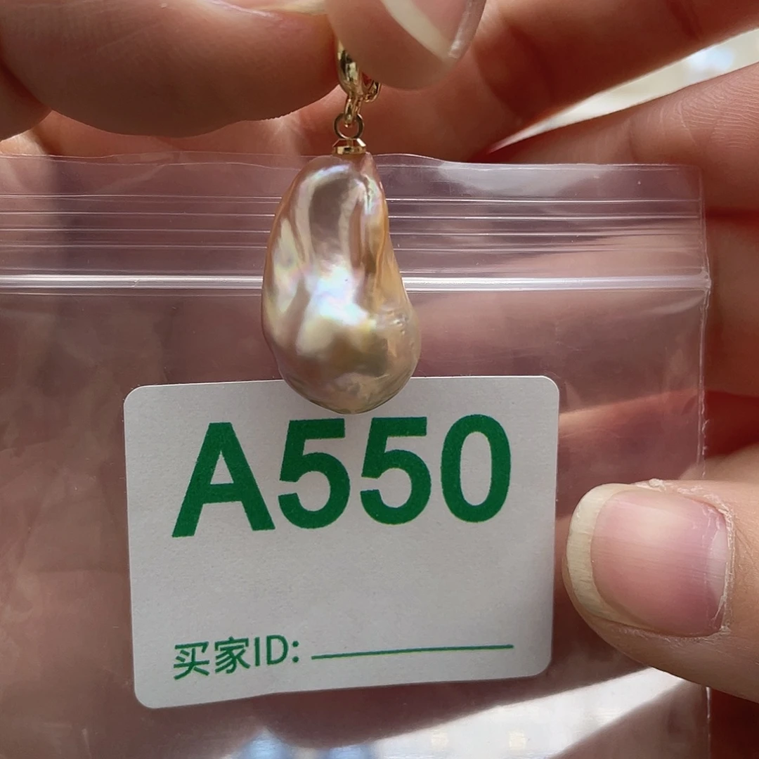 淡水珍珠天然珍珠未镶嵌