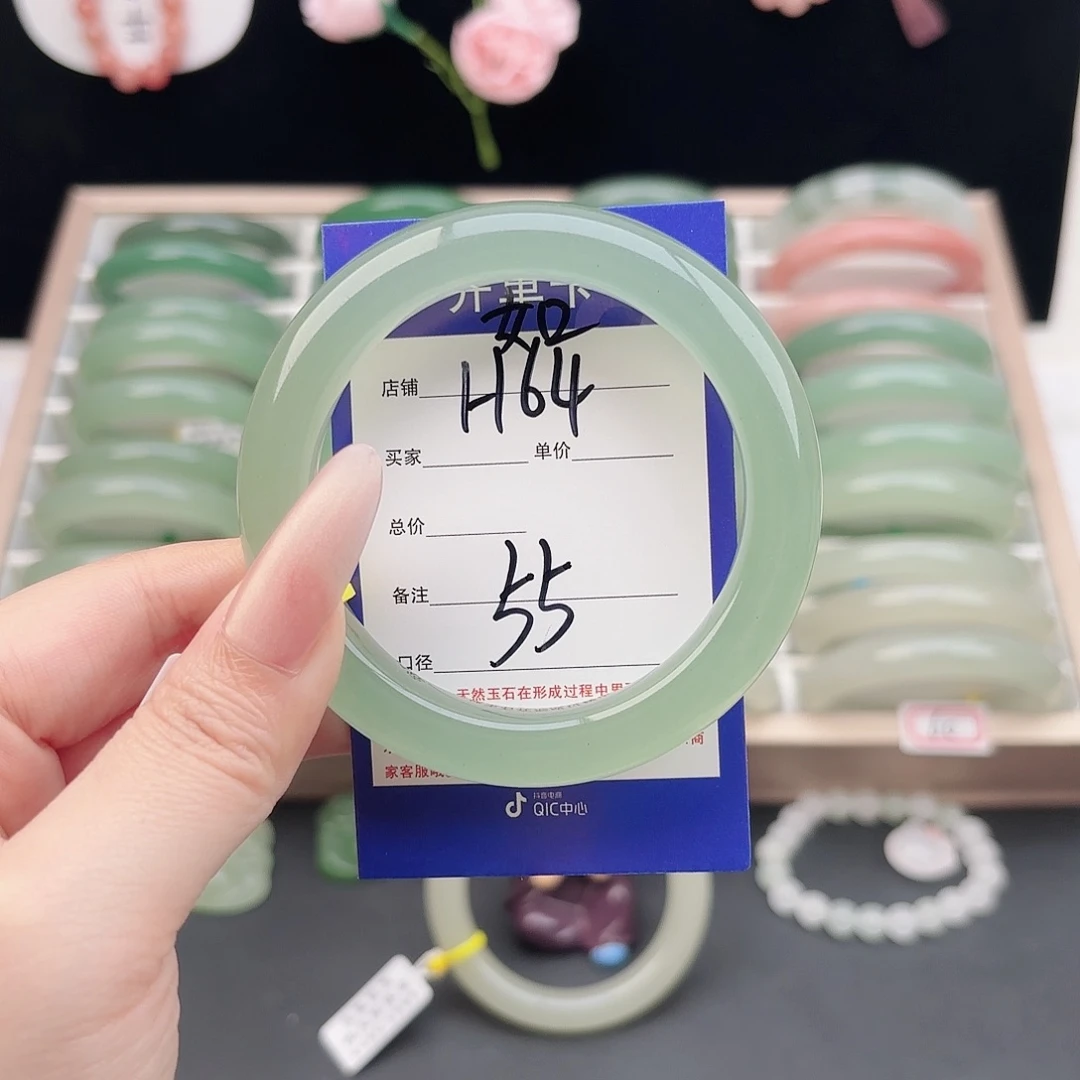 石英质玉未镶嵌手镯
