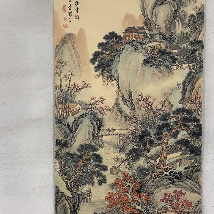 国画国画作品集的故事情节