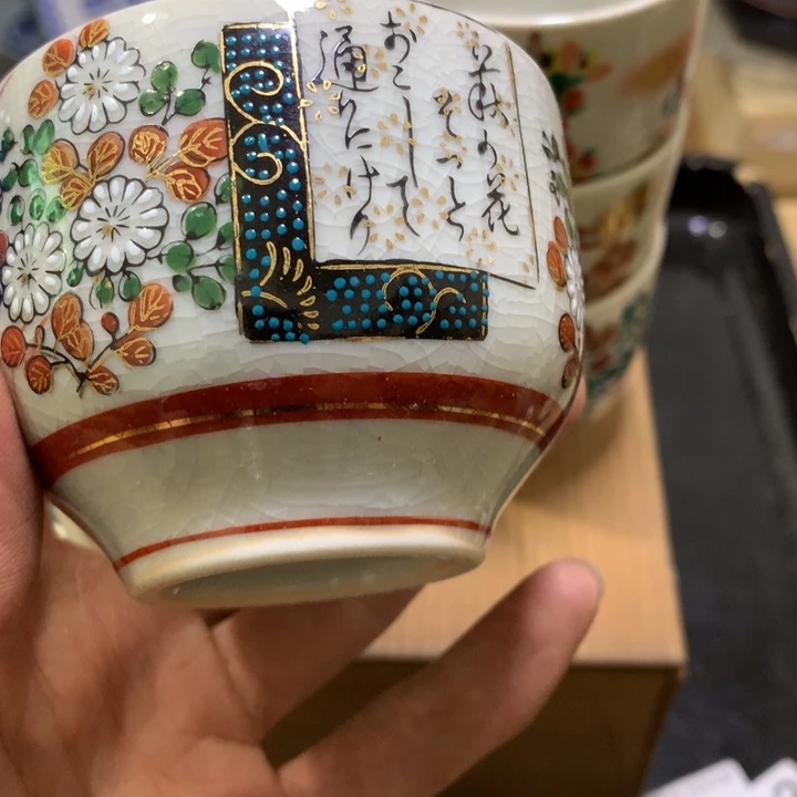 盘白****1我就觉得这个电影是挺棒呢看