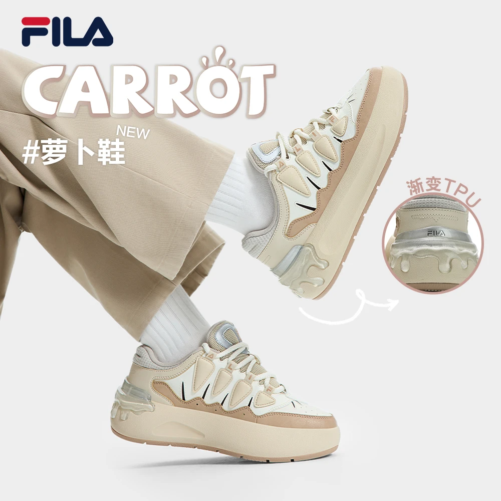 FILA斐乐官方女鞋CARROT摩登板鞋2025新款厚底萝卜鞋美式鞋子
