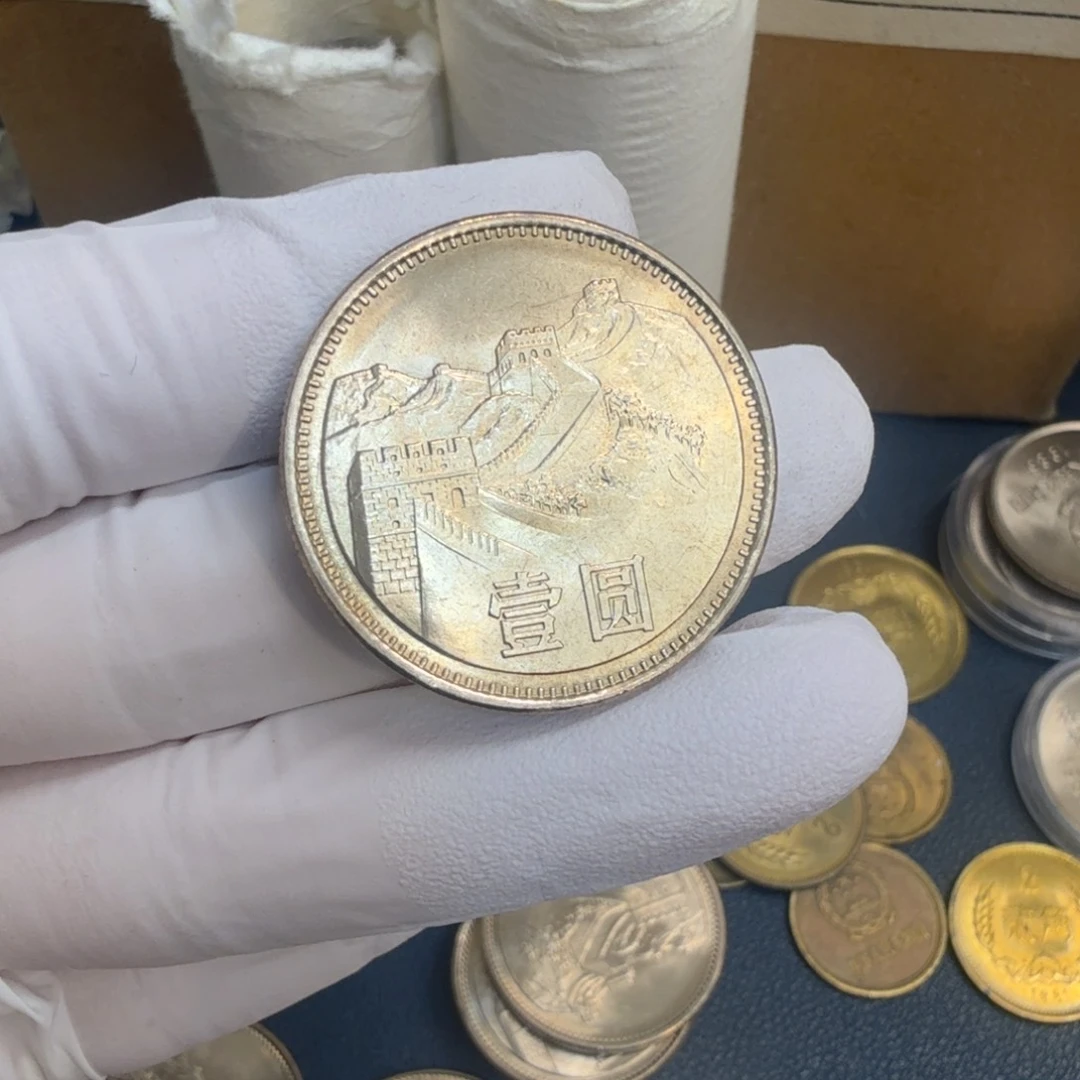 其他普通金属1981长城币一元一枚扣盒原卷拆封黄油光