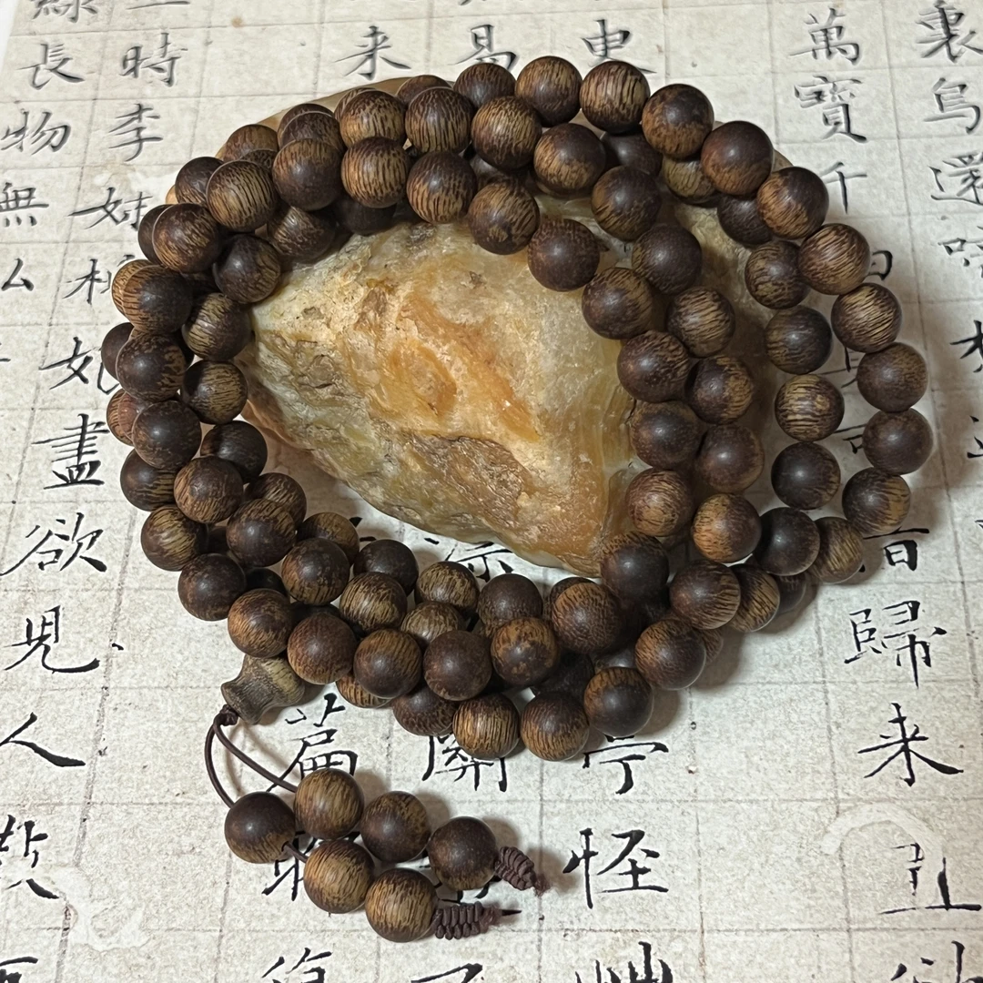 Z-289【海南霸王岭花珠】沉香多圈8mm、47g