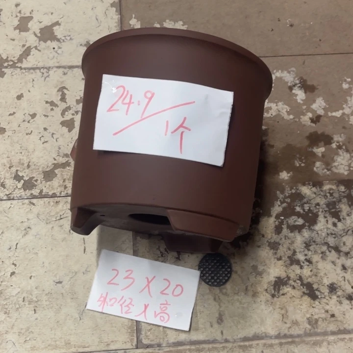 紫砂花盆破损包赔