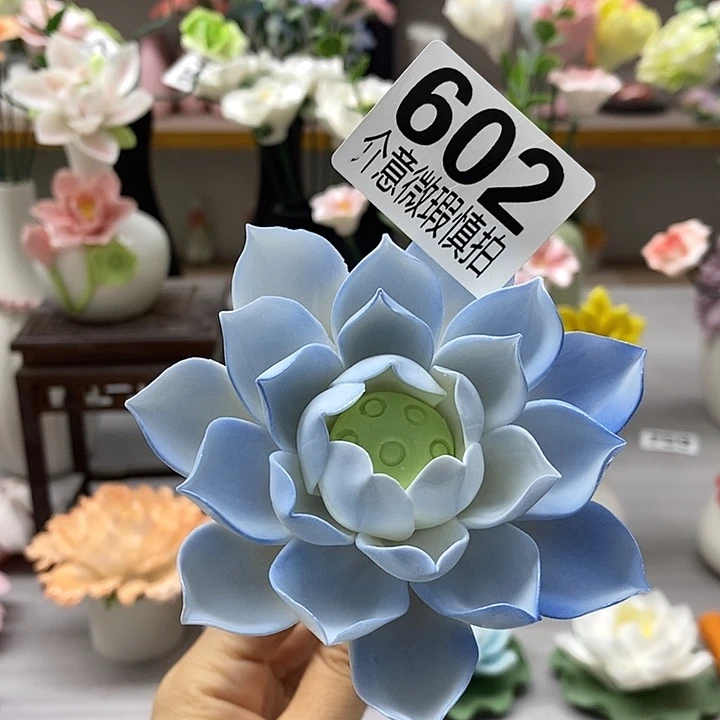 陶瓷陶瓷材料加工