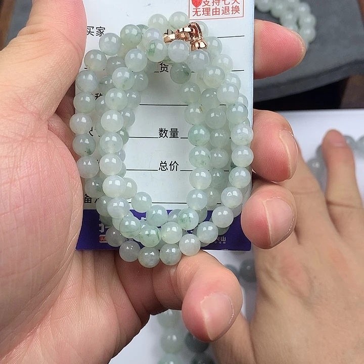 翡翠未镶嵌手链卡6.3