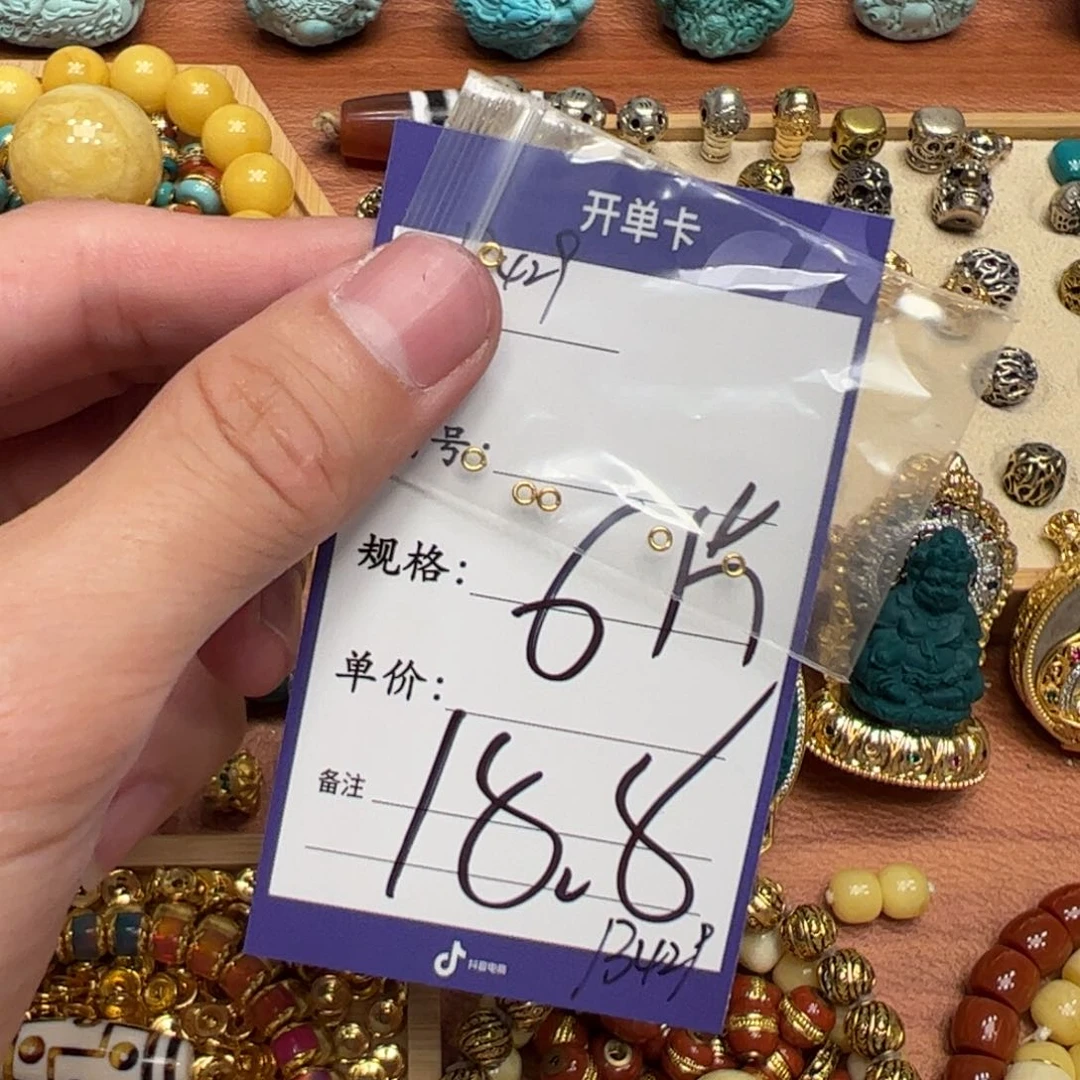 珐琅925银啊啊啊啊啊啊