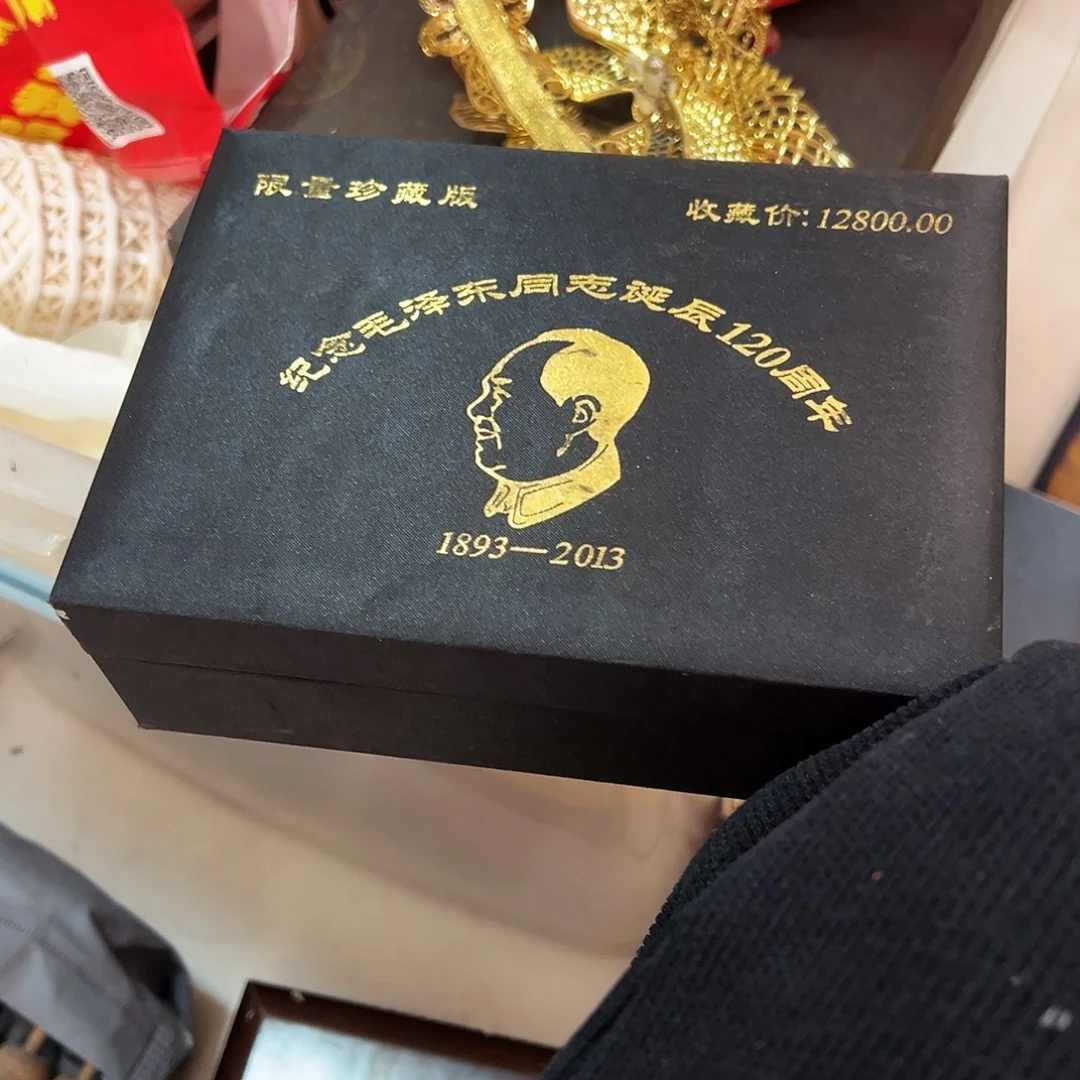 今***钟非洲紫檀（红花梨）