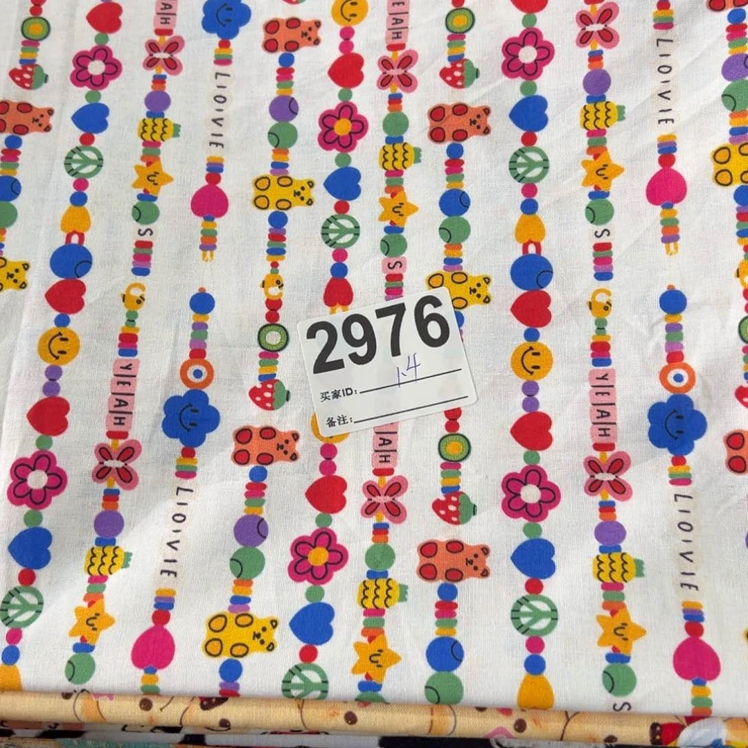 1.4米价纯棉平布1.1米宽果子布艺小块