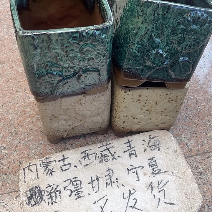 泥塑自产自销模式