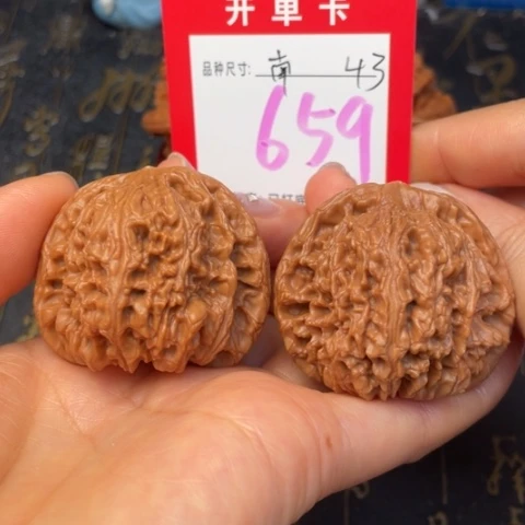 吊坠文玩核桃文玩的好