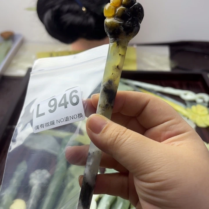 蛇纹石玉发饰合金欣*