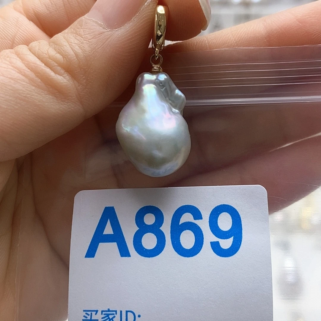 淡水珍珠颈饰未镶嵌