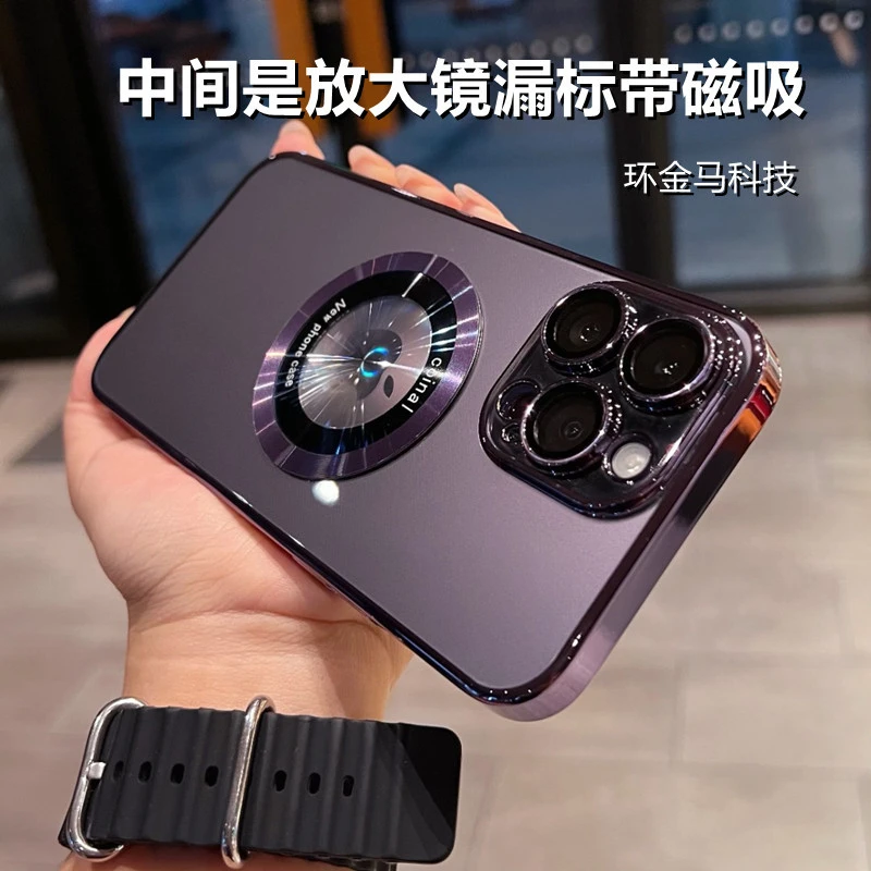 高级感漏标适用iPhone16磁吸手机壳15电镀透明苹果14proMax手机壳