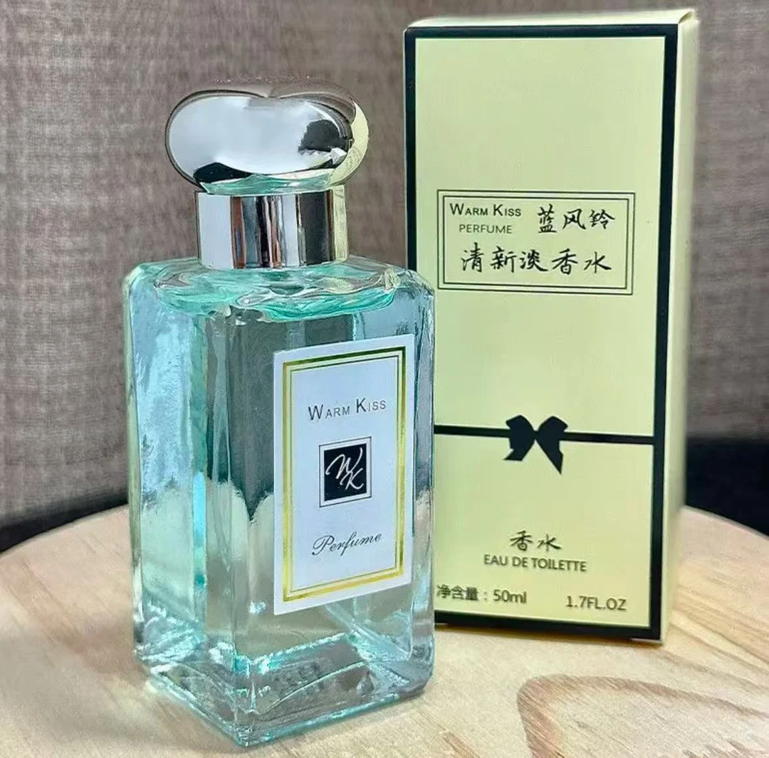 蓝风铃香水持久留香自然清香淡香高级小众如同清冷微风吹响风铃~