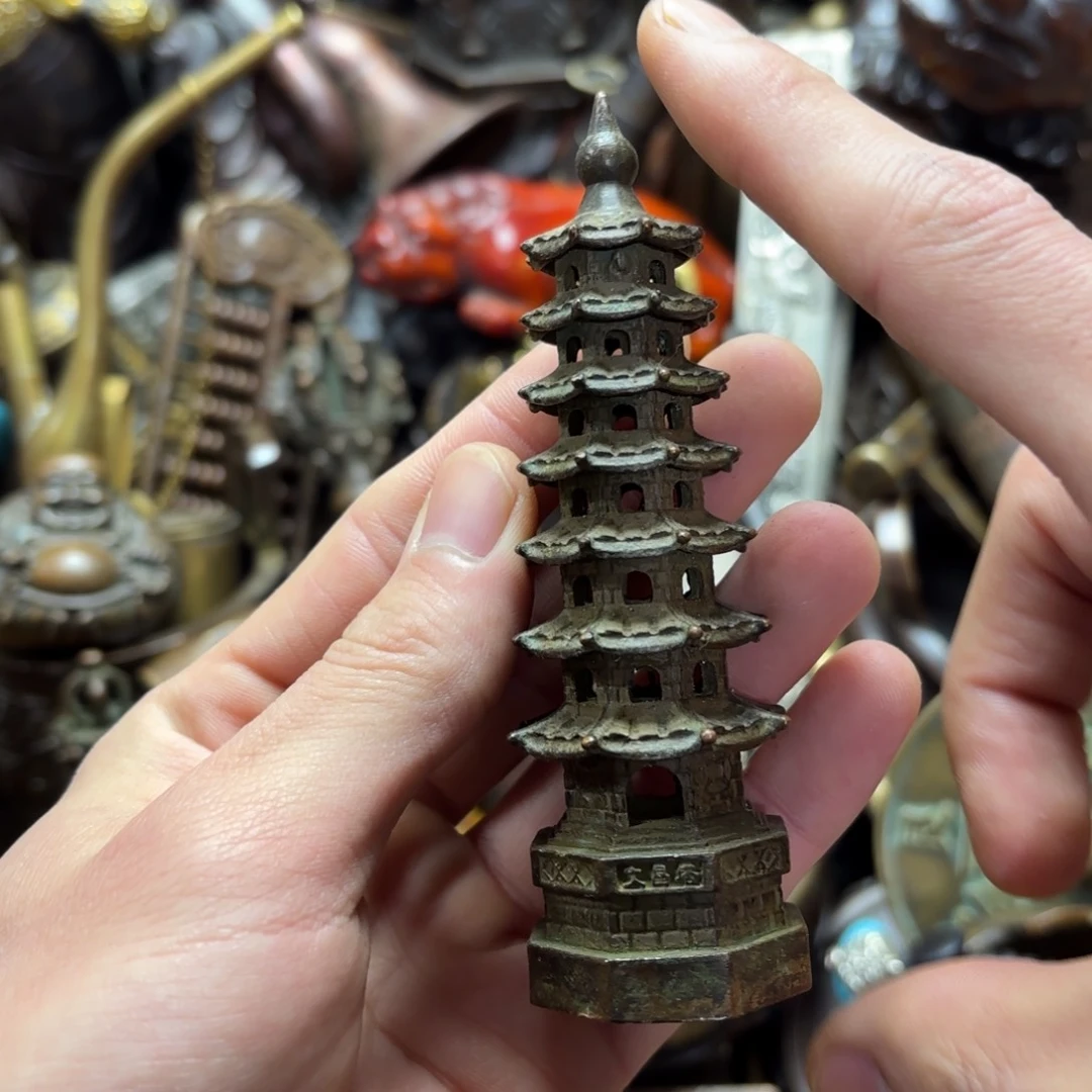 小尚文玩专属藏收摆件