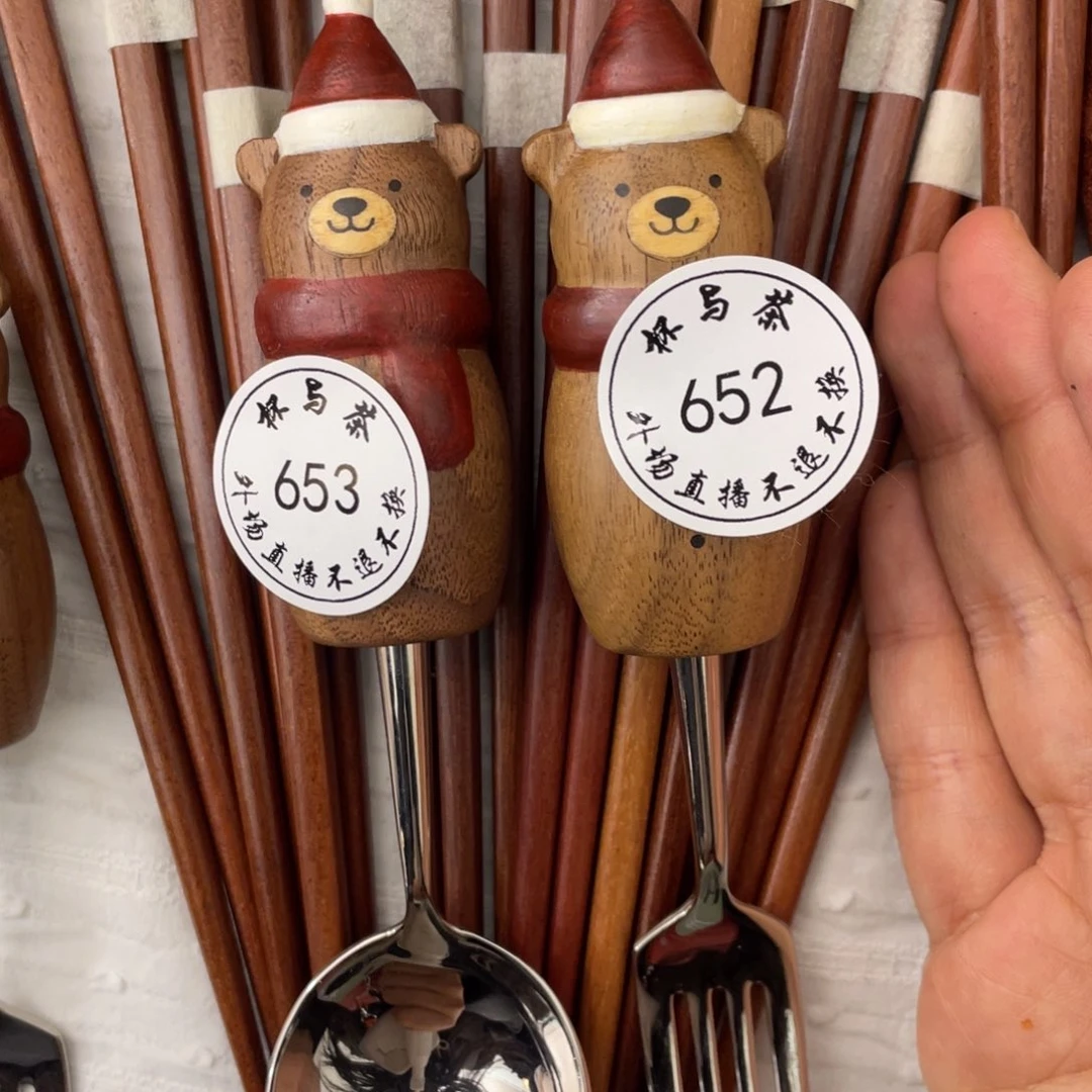 天***手杯653和652号哈哈哈哈哈哈哈哈哈