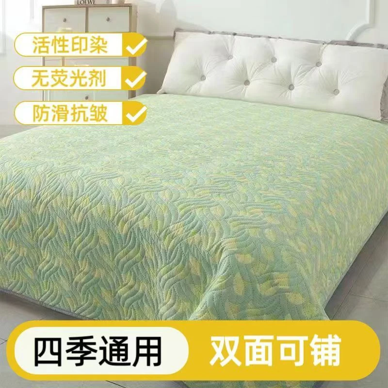 床盖AB双面四季通用榻榻米大床家纺床上用品加厚床单高端防滑夹棉