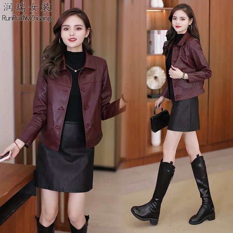 秋季皮衣软皮秋冬季百搭口袋加厚款短款纽扣外套女显瘦皮衣两件套