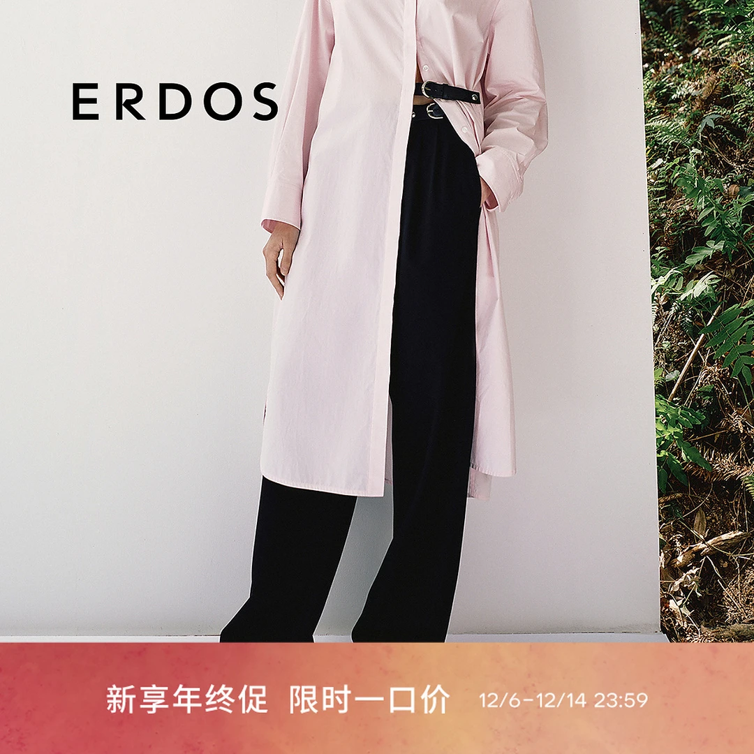 【精纺羊毛斜纹直筒裤】ERDOS 可调节皮袢宽松长裤春