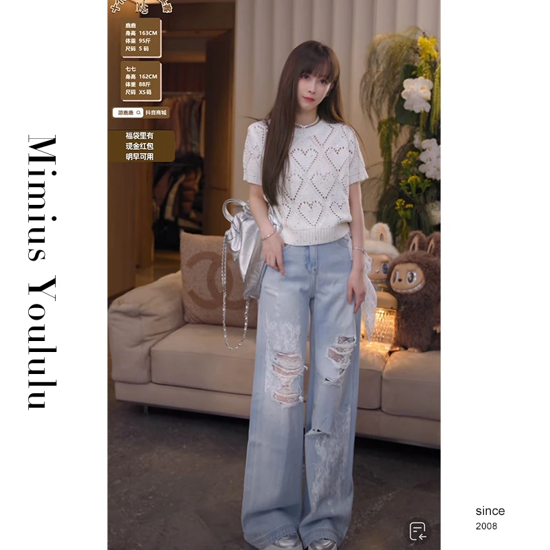 【mimius】&喵喵 爱心镂空彩点针织短袖 WG02306