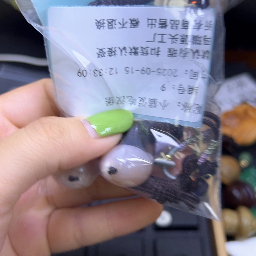小***堡吊坠(不含链)未镶嵌石英质玉