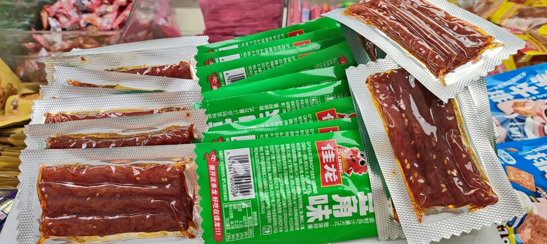 零食多多【麻辣辣条20包】开袋即食超大分量实惠组合套餐