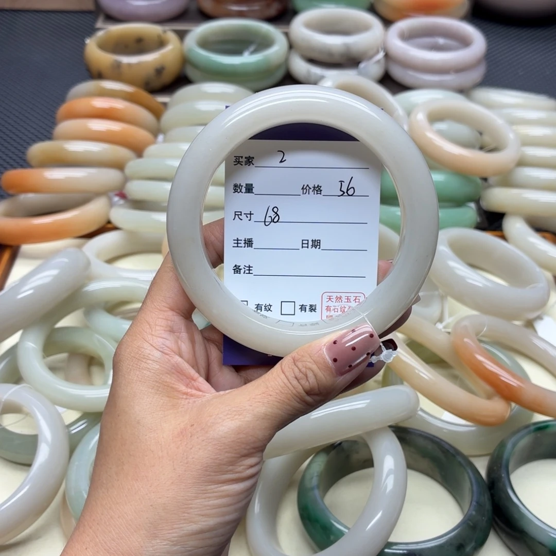 石英质玉未镶嵌手镯