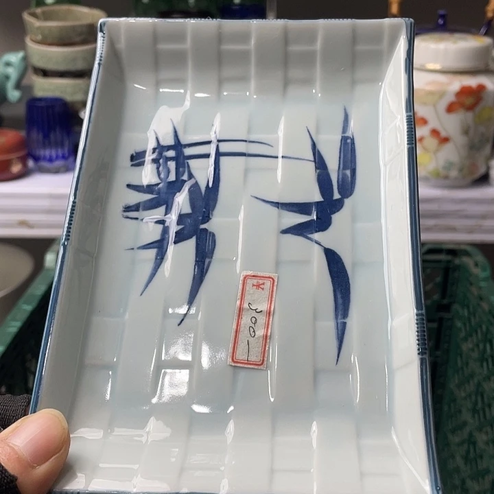 水滴瓷器水滴瓷器