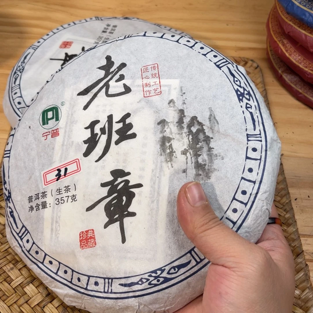 壶31号龙云陶艺白云推荐