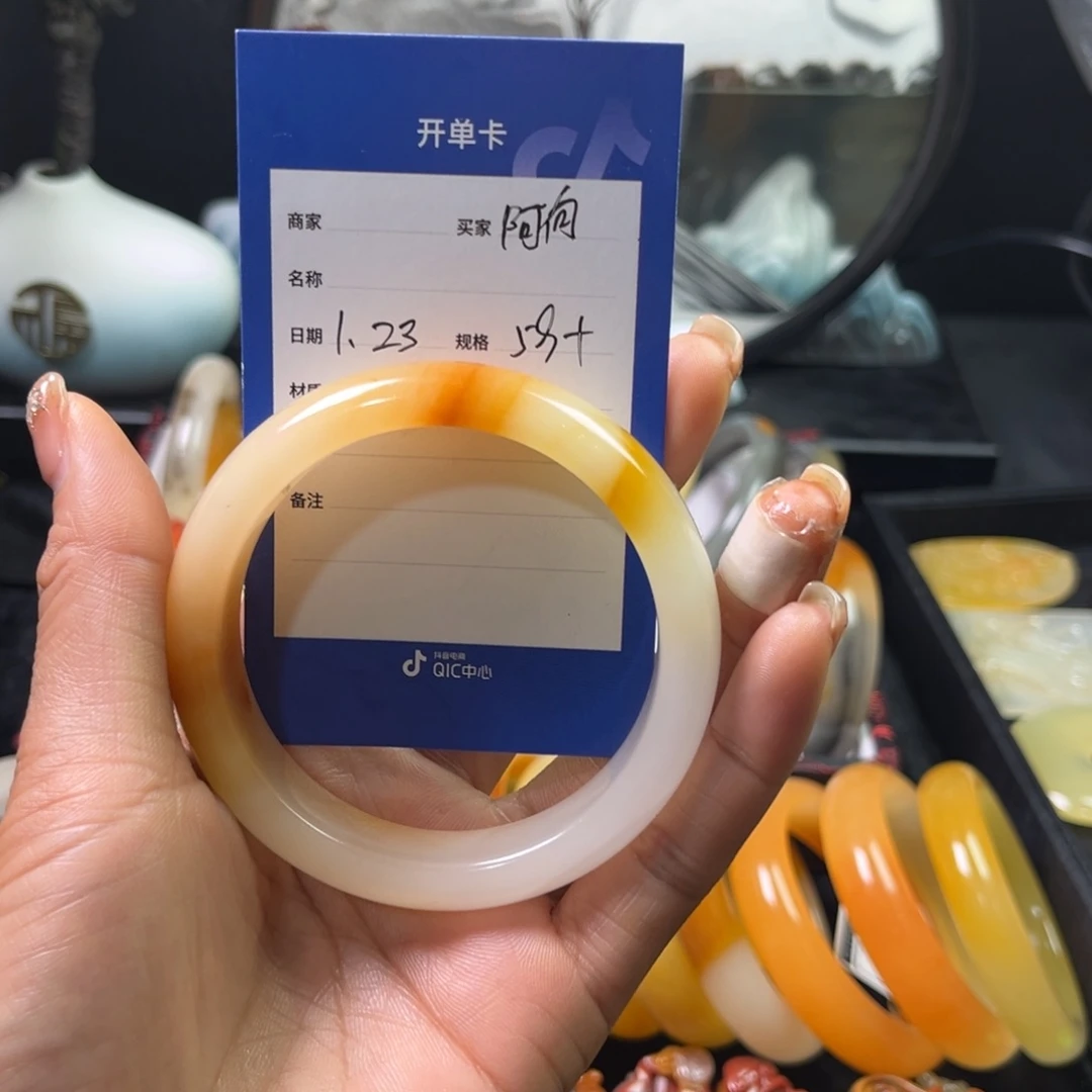 石英质玉（黄龙玉）手镯未镶嵌阿*