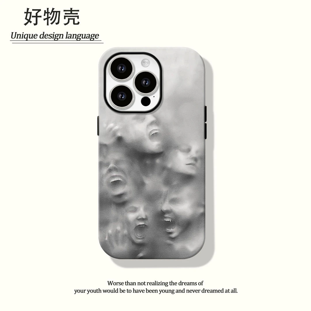 绝望挣扎菲林二合一适用苹果17promax华为vivo小米oppo手机壳防汗