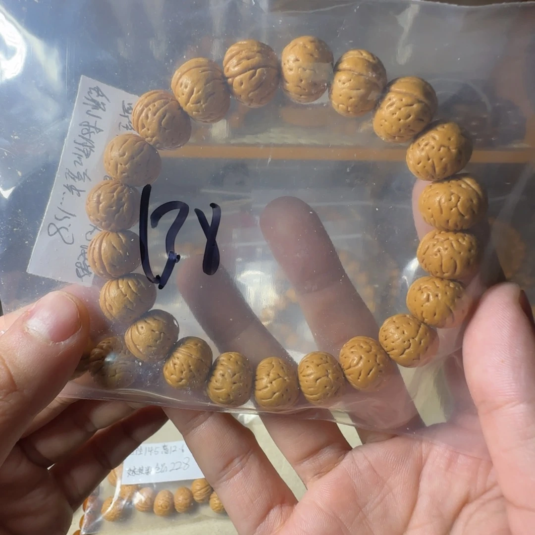 舞***阳桃核吊坠山西嫁接盘锦核