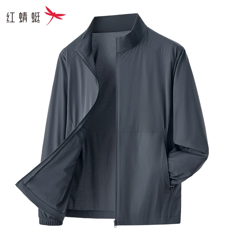 红蜻蜓冰丝防晒衣男夏季薄款透气速干防紫外线爸爸宽松立领防晒服