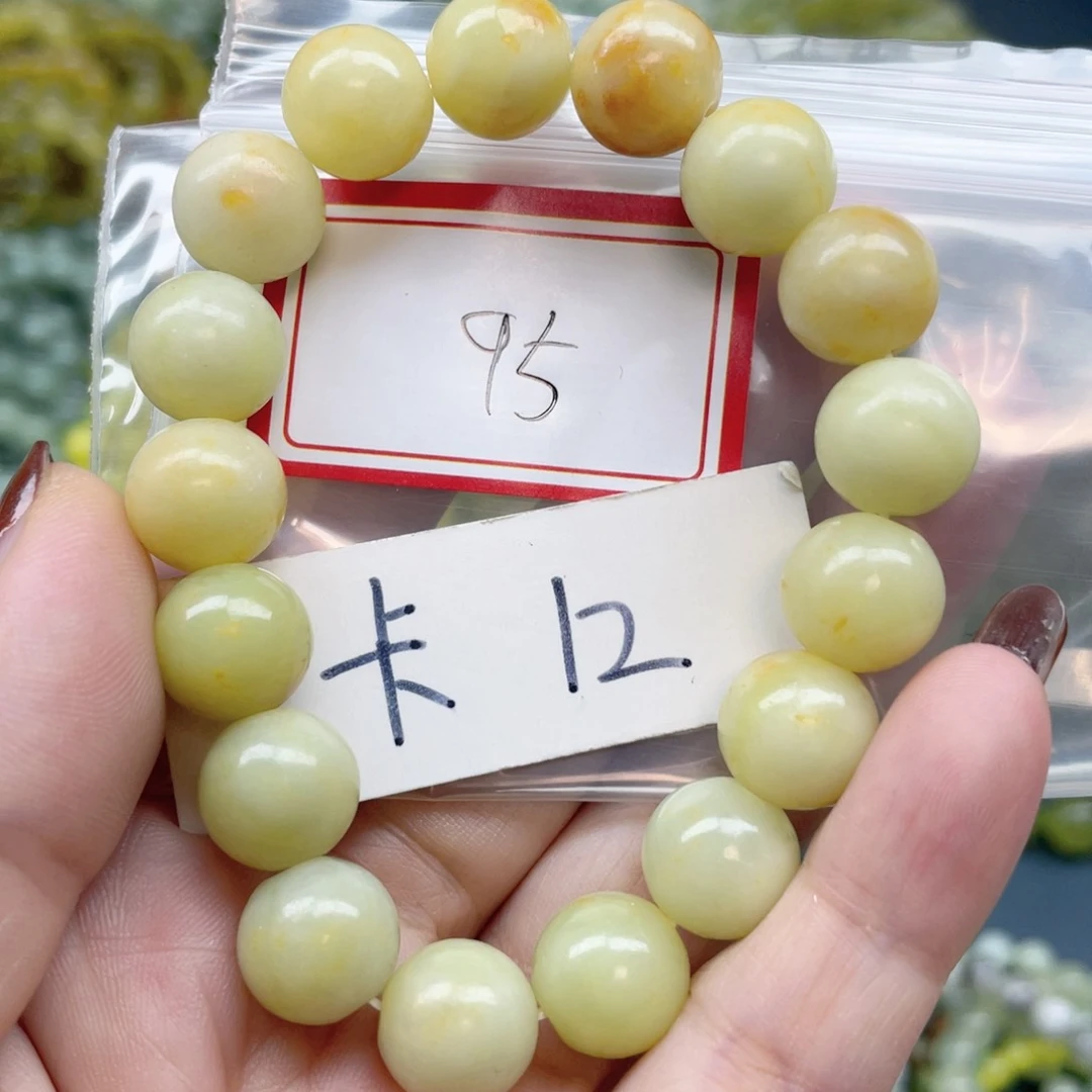 未镶嵌蛇纹石玉手串