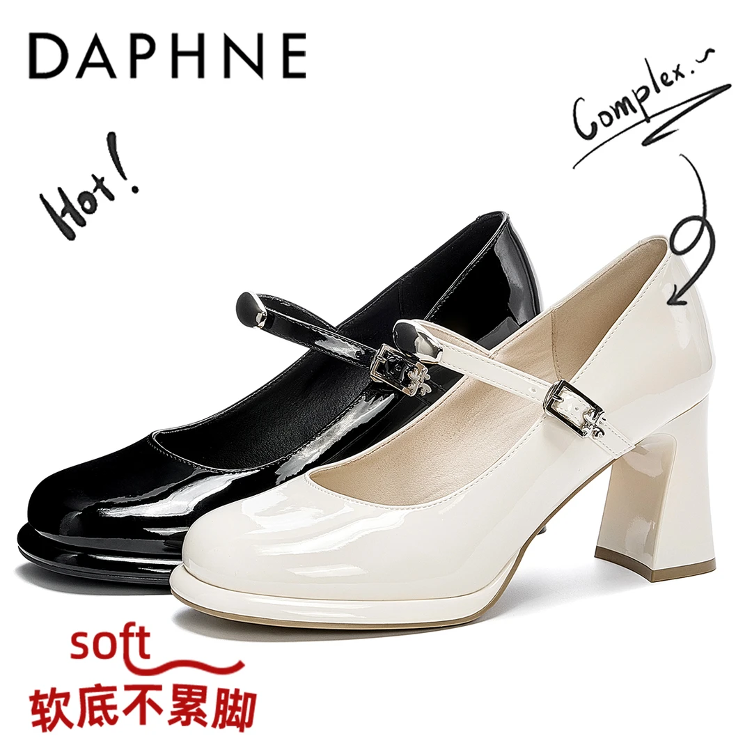 达芙妮真皮方根高跟鞋女玛丽珍2025春季爆款增高7CM小个子单鞋女