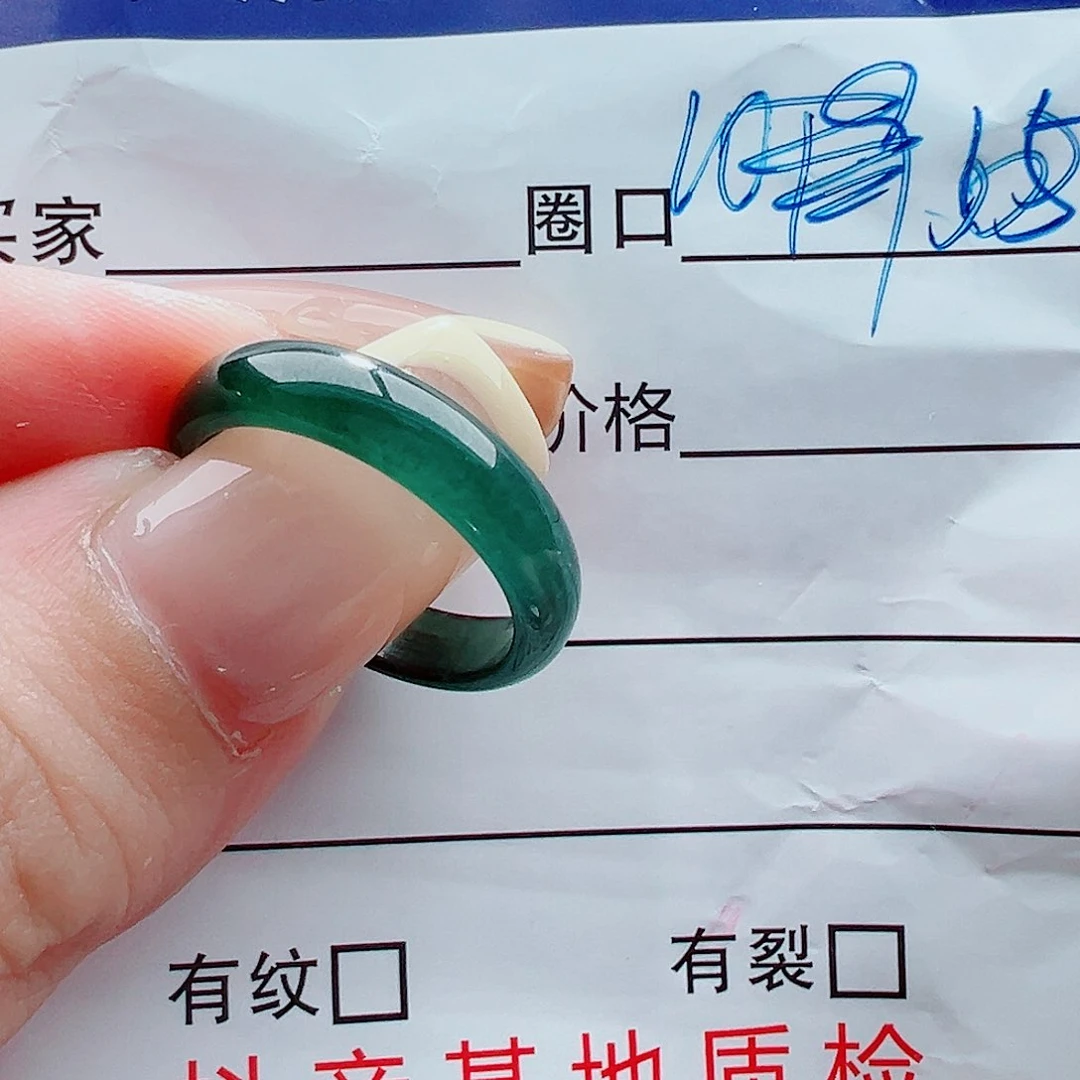 未镶嵌戒指翡翠L****洛戒圈