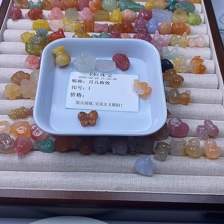 玛瑙/玉髓车挂未镶嵌月**攸